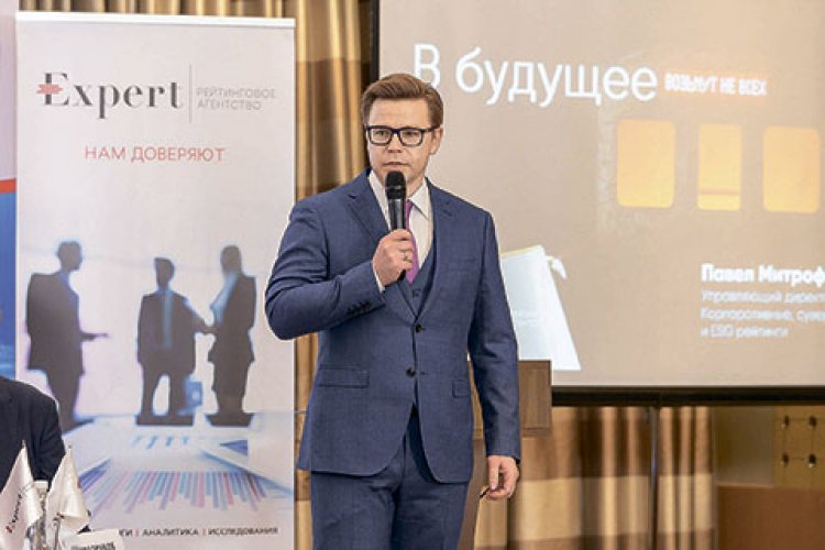 Павел Митрофанов, управляющий директор «Эксперт РА»