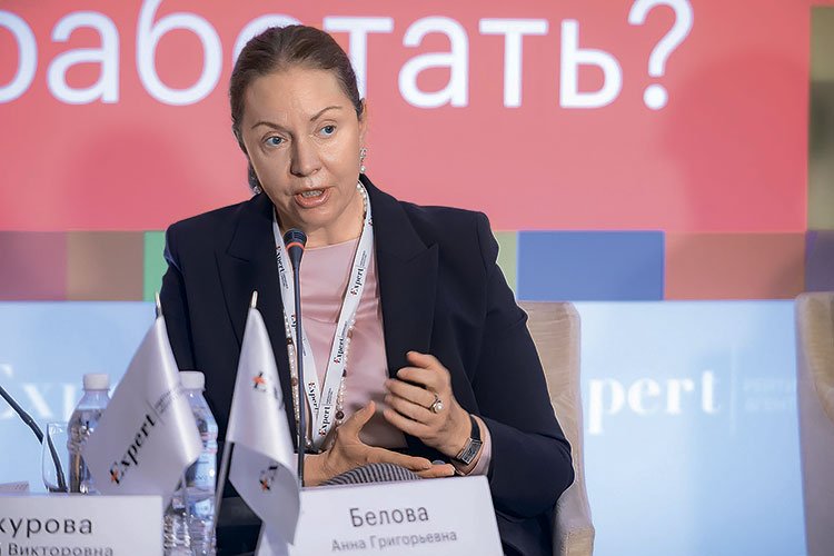 Анна Белова, заместитель председателя совета директоров АФК «Система»