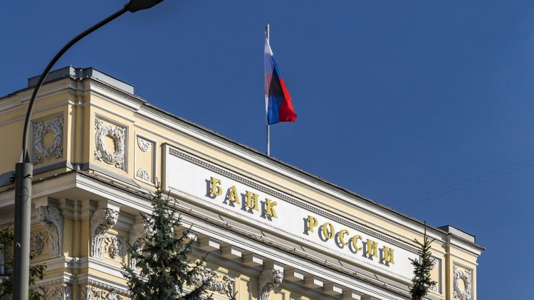 Банк России определил сроки перехода на финансовые показатели в соответствии с международными стандартами