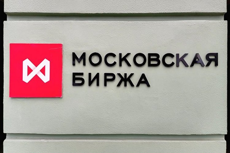 ЦБ отменил торги на фондовом и срочном рынках Мосбиржи 28 февраля