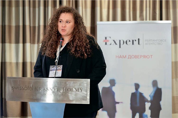 Катасонова Юлия, директор-руководитель группы ESG-рейтингов «Эксперт РА»