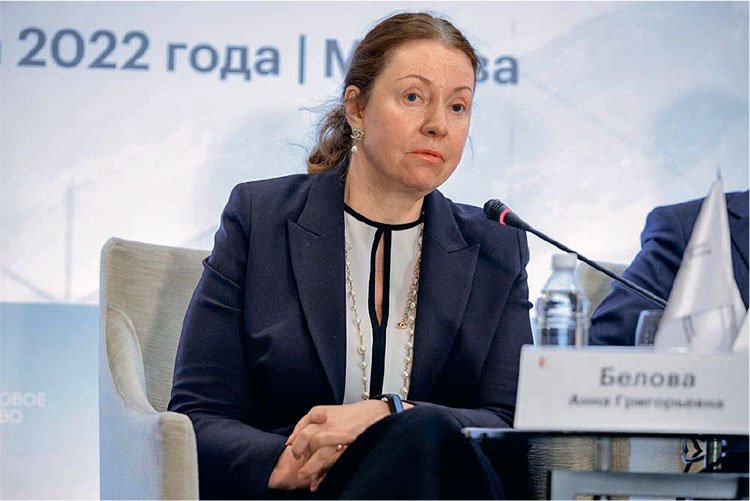 Белова Анна, заместитель председателя советов директоров АФК «Система»