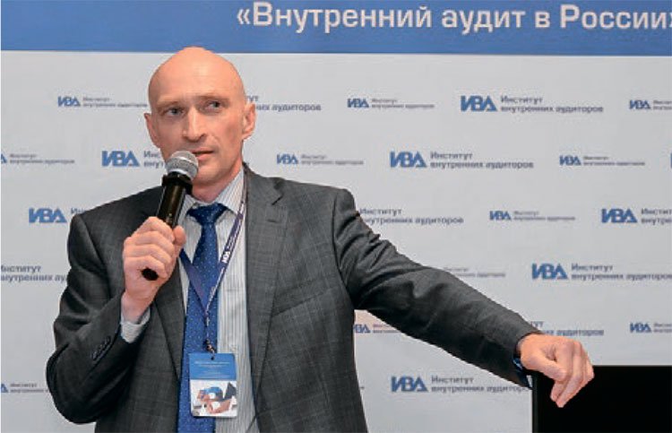 Кременицкий Владимир, директор по внутреннему аудиту ООО «АИМ Холдинг»