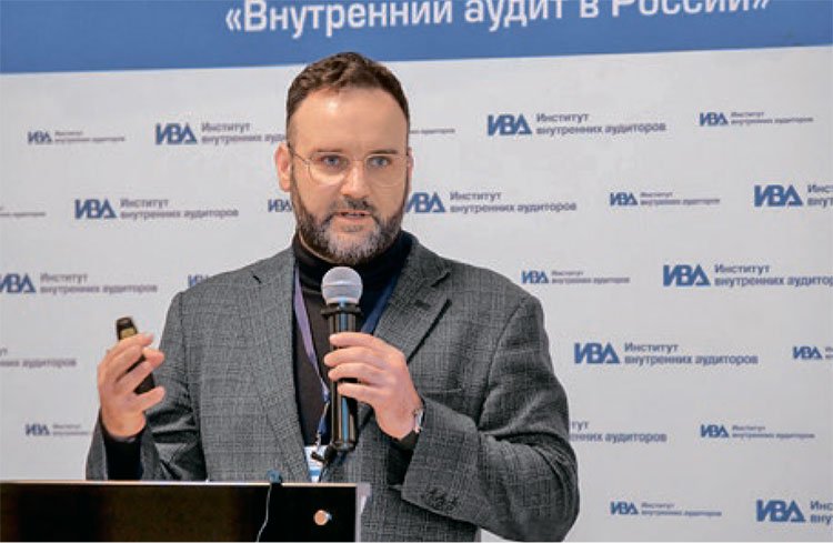 Бочаров Дмитрий, главный внутренний аудитор Askona Life Group
