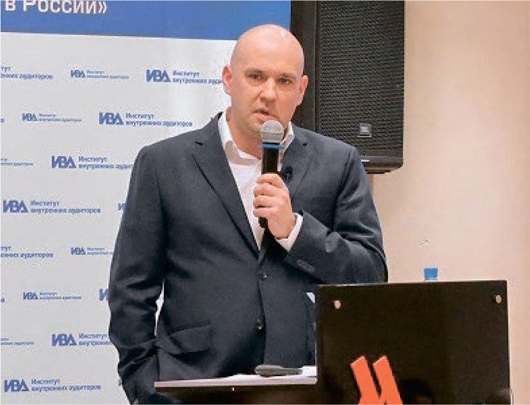 Московкин Александр, директор департамента внутреннего аудита компании Sitronics Group