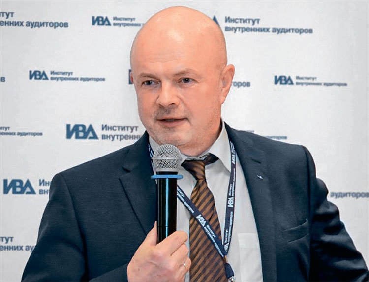 Душатин Леонид, директор департамента внутреннего аудита ПАО «Аэрофлот»
