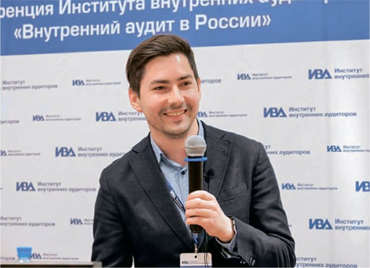 Айнетдинов Наиль, руководитель направления по аудиту информационной безопасности Tele2