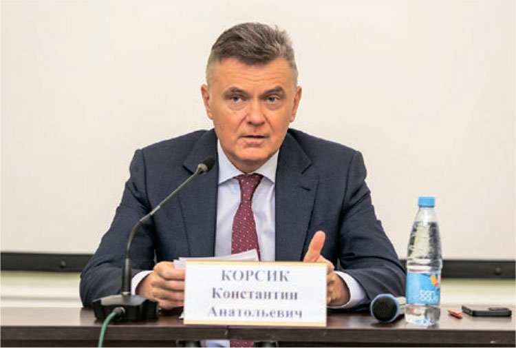 Корсик Константин, президент Федеральной нотариальной палаты