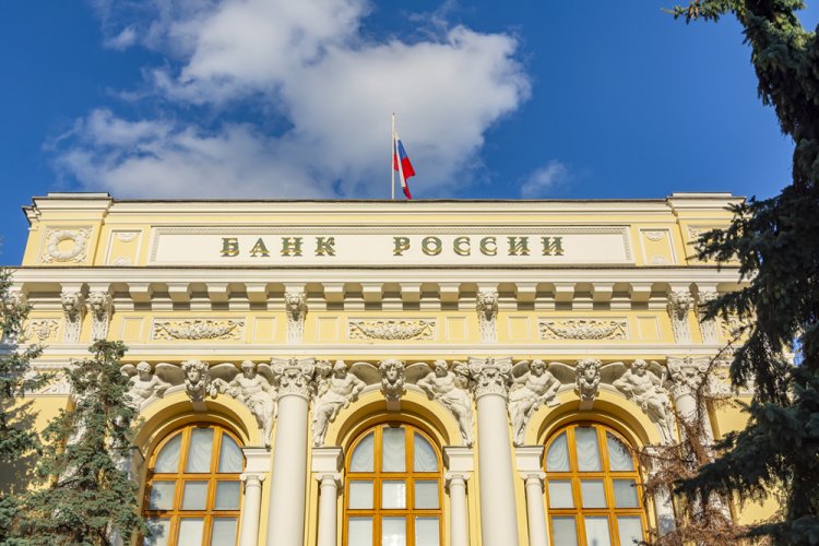 Банк России продлевает ограничения на раскрытие информации банков до конца текущего года