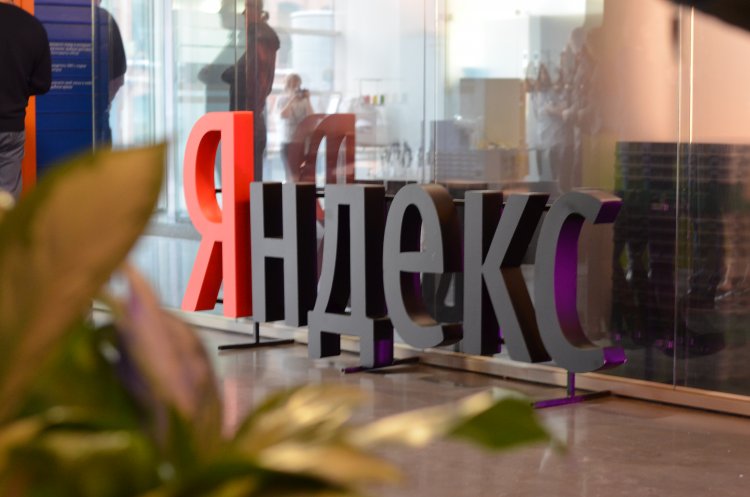 Яндекс в скором времени может провести корпоративную реструктуризацию