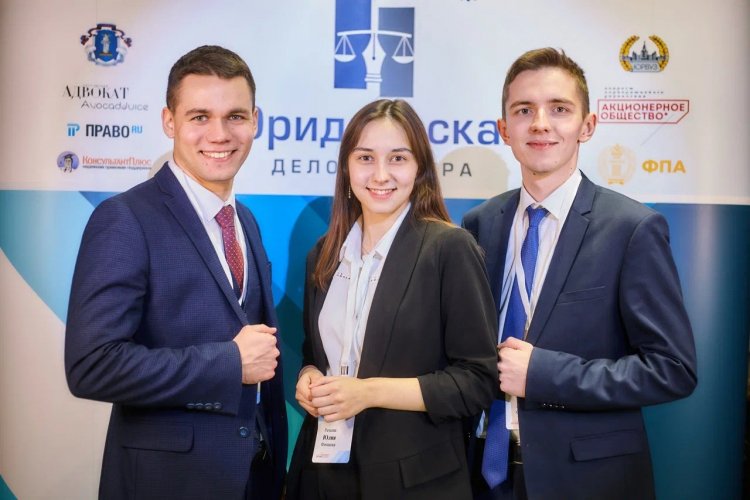 Студенты более 70 вузов России сыграли в Юридическую деловую игру