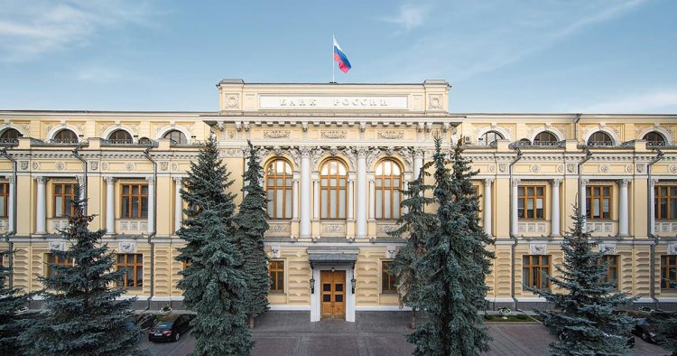 В Банке России создан Департамент организации международных расчетов