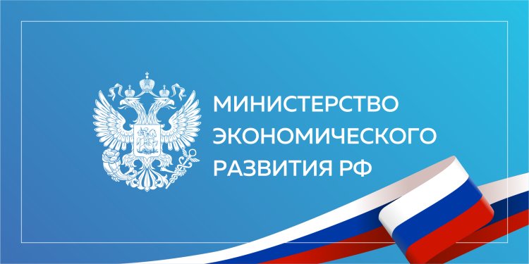 Правила консолидации контроля над ПАО в России подвергнутся серьезной корректировке