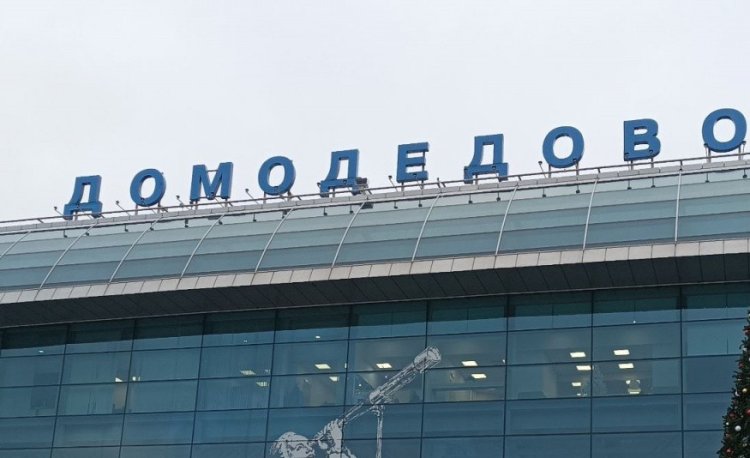 Суд удовлетворил иск о передаче аэропорта "Домодедово" государству