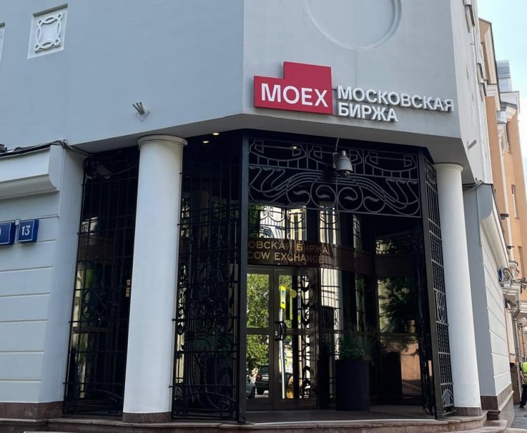Мосбиржа начинает публикацию индекса климатической устойчивости для эмитентов - ICLIMATE