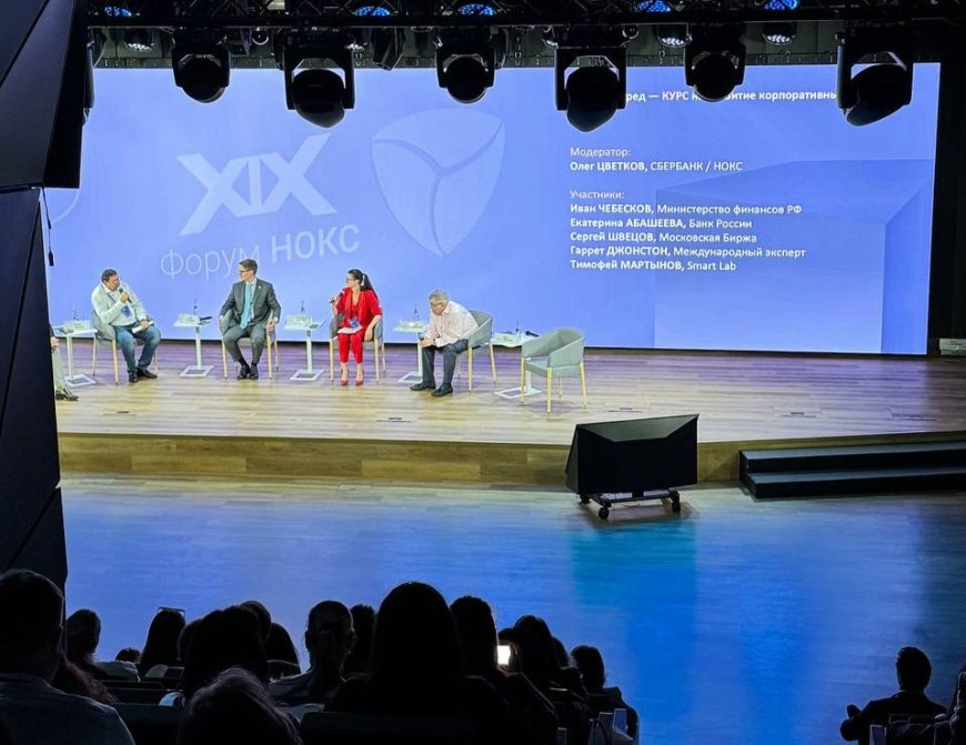 ЦБ поддерживает программы мотивации, где KPI менеджмента - повышение капитализации компании