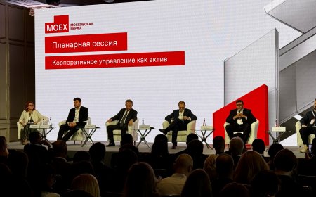 В Москве проходит Форум Мосбиржи по корпоративному управлению «Фундамент нового роста»