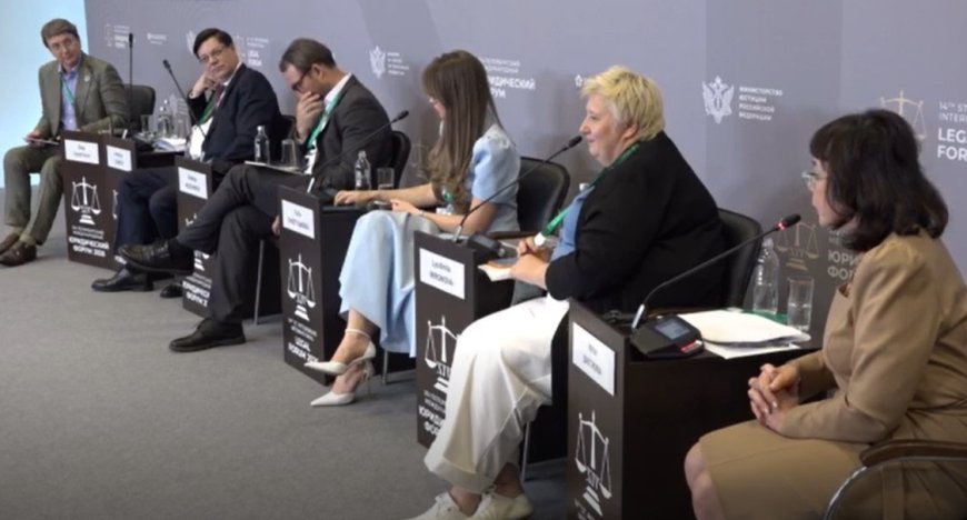 Дискуссионная сессия «Корпоративное право в текущих условиях» ПМЮФ-2026