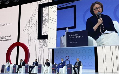 Эльвира Набиуллина отметила рост доли компаний с госучастием в кредитных портфелях
