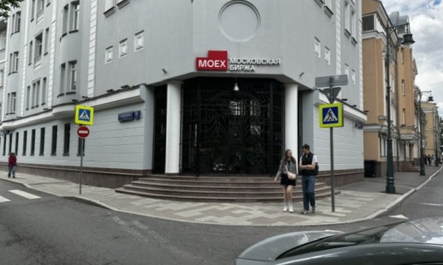 Мосбиржа обсуждает с ЦБ улучшение визуализации маркировки ценных бумаг